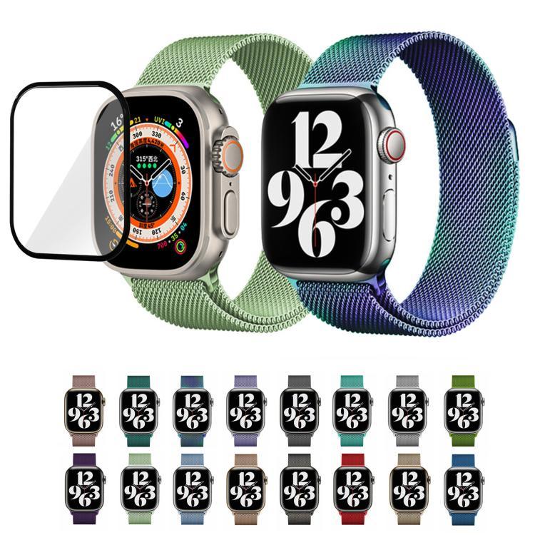 米蘭不鏽鋼錶帶，配備3D曲面保護膜，適用於Apple Watch Series 10 46mm、Apple Watch Series 10 42mm、Apple Watch Series 44mm