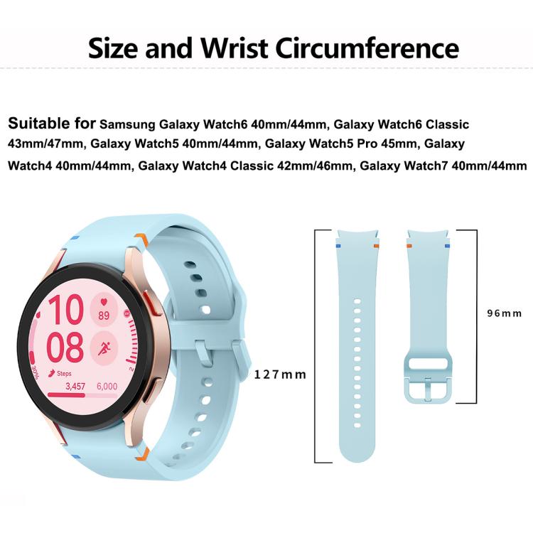 平縫線矽膠錶帶，配3D曲面保護膜，適用於Samsung Galaxy Watch4 Classic 46mm、Samsung Galaxy Watch4 Classic 42mm、Samsung Galaxy Watch5 Active 40mm、Samsung Galaxy Watch5 Active 44mm