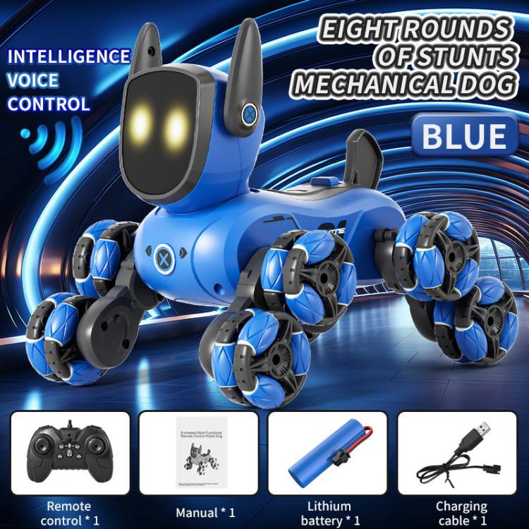 JJR/C Q200 小型八輪多功能遙控機器人狗