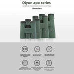 SKY ROVER Qinyun 防水APO手持雙筒望遠鏡，6x32，8x42，10x42，12x50，12x56，15x56