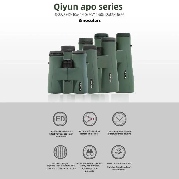 SKY ROVER Qinyun 防水APO手持雙筒望遠鏡，6x32，8x42，10x42，12x50，12x56，15x56