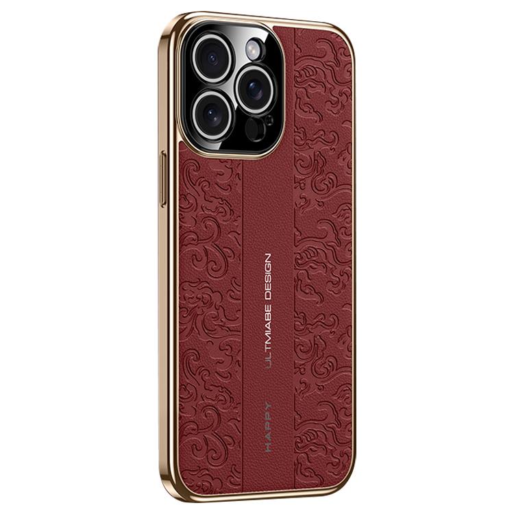 Cloud Dragon Pattern Plain Leather PC Phone Case, For iPhone 14 Pro Max