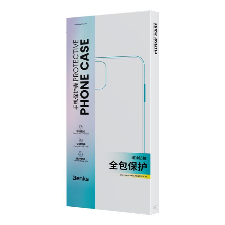 Benks Zero Sense 超薄 MagSafe 磁吸手機殼，適用於 iPhone 17 Pro Max、iPhone 17 Pro、iPhone 17、iPhone Air