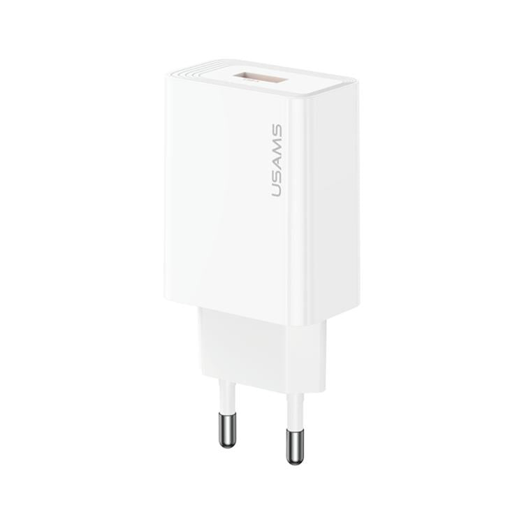 USAMS CC324 T69 QC18W USB-A 單埠快充充電器，CC324