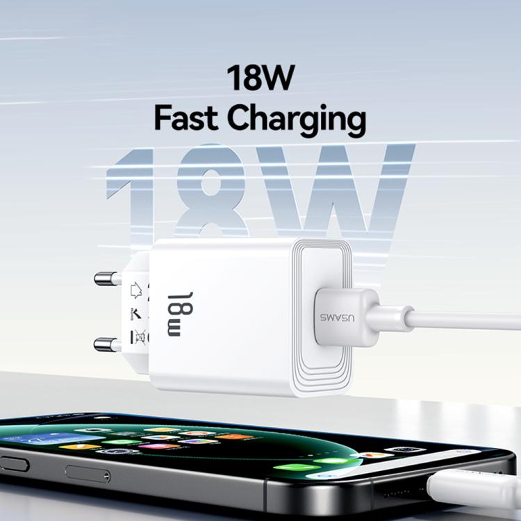 USAMS CC324 T69 QC18W USB-A 單埠快充充電器，CC324