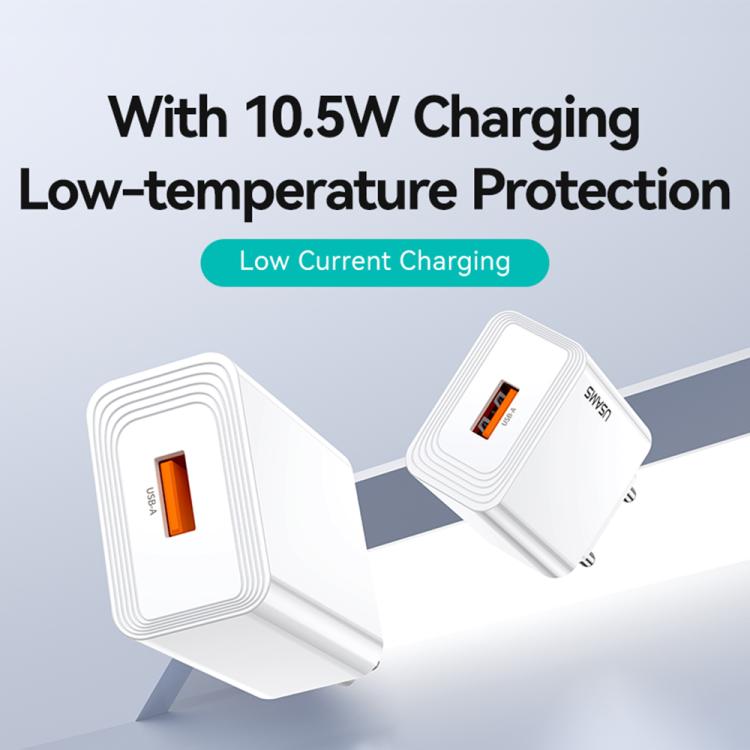 USAMS CC326 T69 10.5W 2.1A 單USB埠充電器，CC326