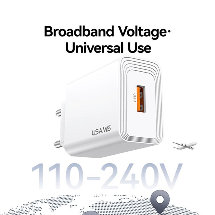 USAMS CC326 T69 10.5W 2.1A 單USB埠充電器，CC326