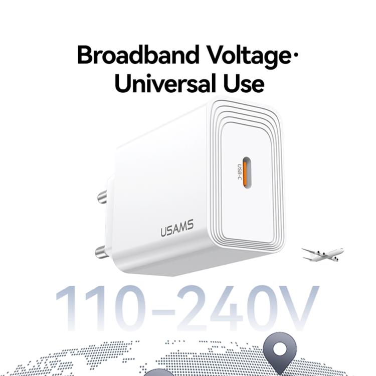 USAMS CC329 T69 PD 30W USB-C / Type-C 單埠快速充電器，CC329