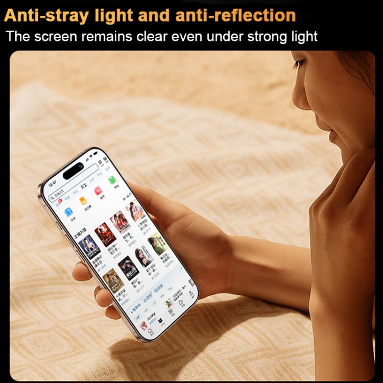Benks 金剛康寧熱彎全膠 AR 防反射鋼化膜快速安裝版，適用於 iPhone 17 Pro Max、iPhone 17 Pro
