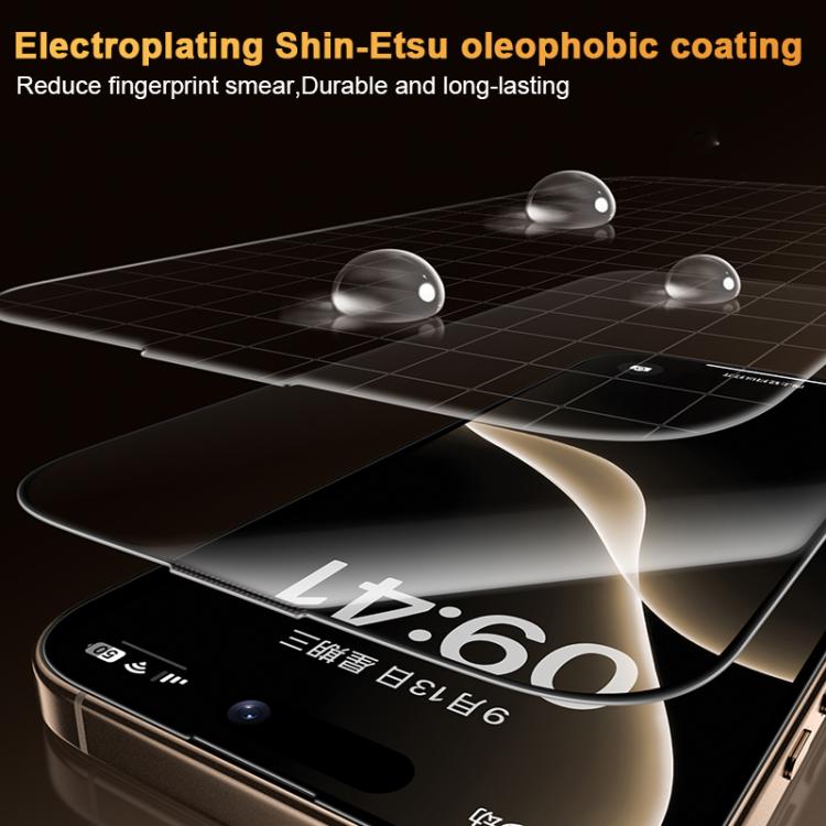 Benks 金剛康寧熱彎全膠 AR 防反射鋼化膜快速安裝版，適用於 iPhone 17 Pro Max、iPhone 17 Pro