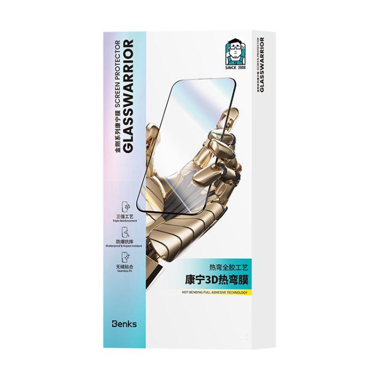 Benks 金剛康寧熱彎全膠 DLC 鋼化膜 快速安裝版，適用於 iPhone 17 Pro Max，適用於 iPhone 17 Pro