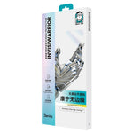 Benks 金剛康寧無限高清鋼化屏幕保護膜，適用於 iPhone 17 Pro Max、iPhone 17 Pro、iPhone 17、iPhone Air