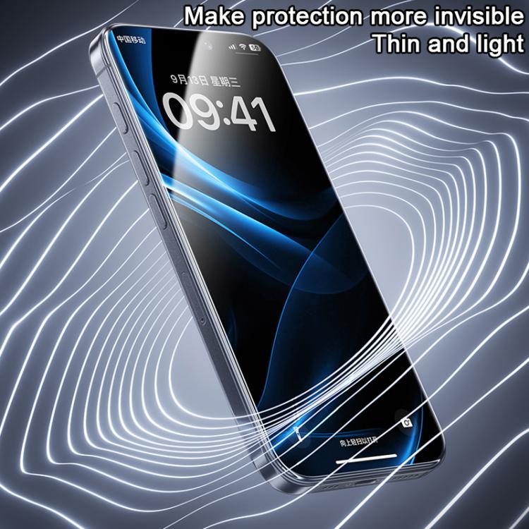 Benks 金剛康寧無限高清鋼化屏幕保護膜，適用於 iPhone 17 Pro Max、iPhone 17 Pro、iPhone 17、iPhone Air