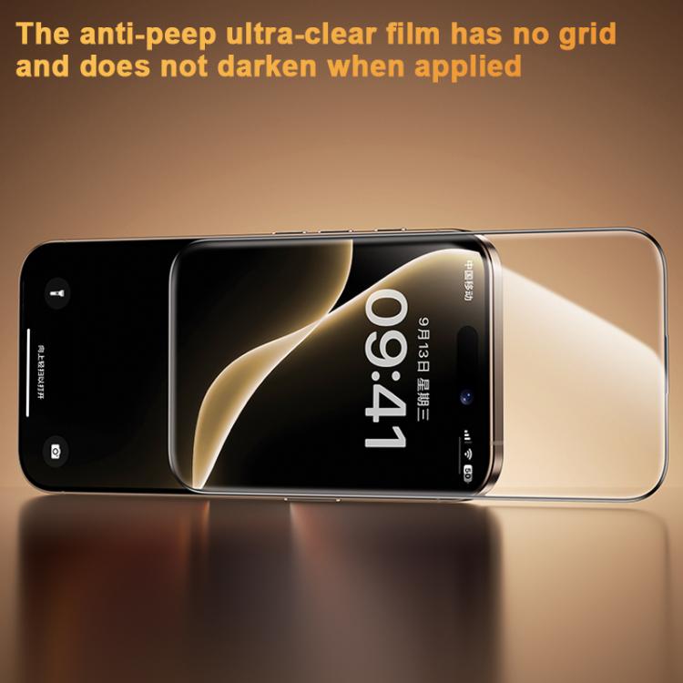 Benks 金剛康寧熱彎全膠隱私鋼化膜 快速安裝版，適用於 iPhone 17 Pro Max，適用於 iPhone 17 Pro