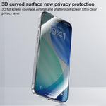 Benks Zero Curve Edge 隱私鋼化玻璃保護貼，適用於 iPhone 17 Pro Max、iPhone 17、iPhone Air