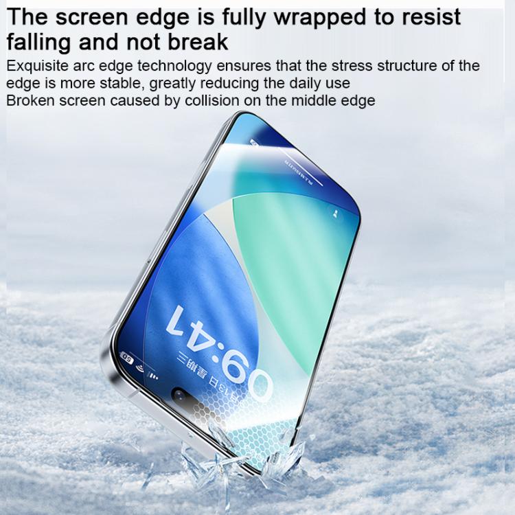 Benks Zero Curve Edge 隱私鋼化玻璃保護貼，適用於 iPhone 17 Pro Max、iPhone 17、iPhone Air