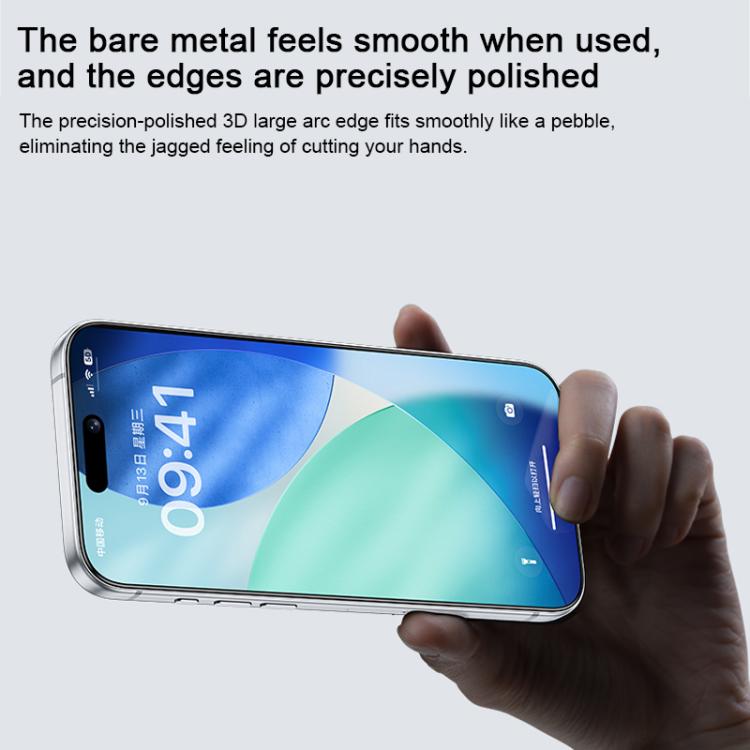 Benks Zero Curve Edge 隱私鋼化玻璃保護貼，適用於 iPhone 17 Pro Max、iPhone 17、iPhone Air