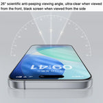 Benks Zero Curve Edge 隱私鋼化玻璃保護貼，適用於 iPhone 17 Pro Max、iPhone 17、iPhone Air