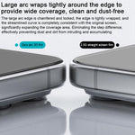 Benks Zero Curve Edge 隱私鋼化玻璃保護貼，適用於 iPhone 17 Pro Max、iPhone 17、iPhone Air