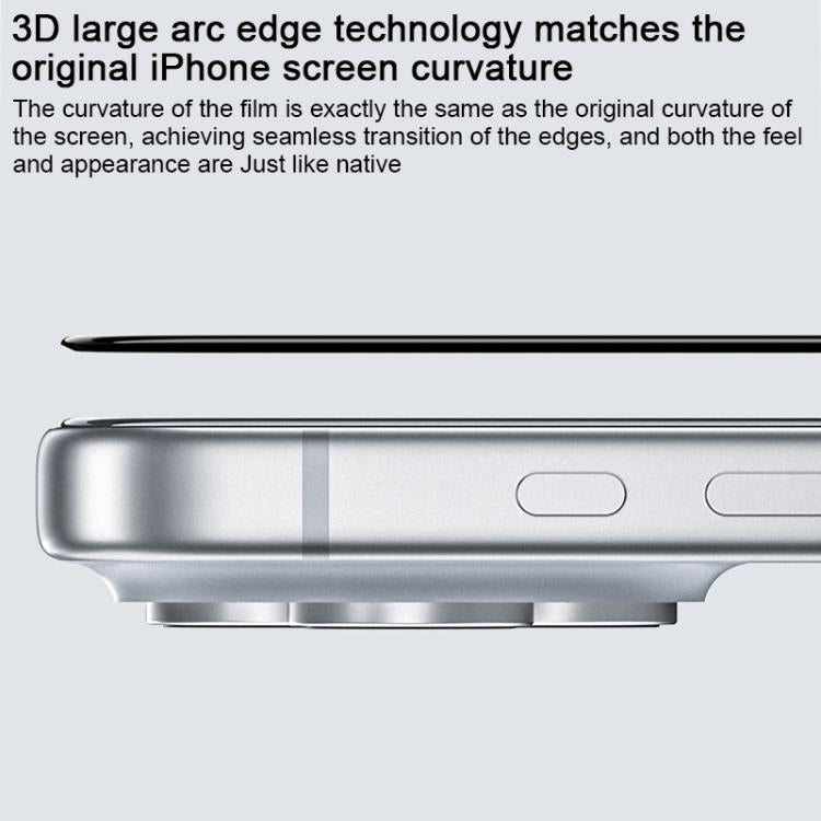 Benks Zero Curve Edge 隱私鋼化玻璃保護貼，適用於 iPhone 17 Pro Max、iPhone 17、iPhone Air