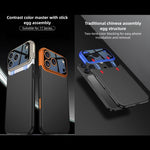GKK Color Master 拼接手機殼，適用於 iPhone 17 Pro Max