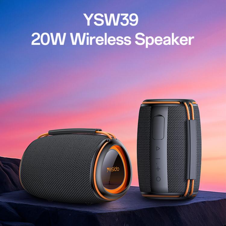 Yesido YSW39 20W 戶外便攜藍牙喇叭，YSW39