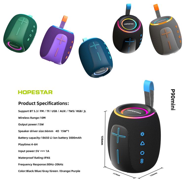 HOPESTAR P90 mini 15W 戶外 IPX6 防水迷你藍牙喇叭