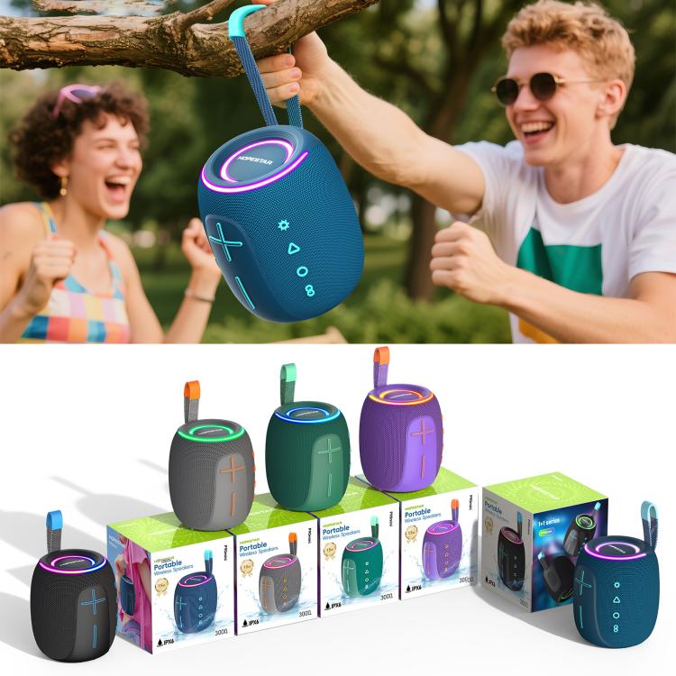 HOPESTAR P90 mini 15W 戶外 IPX6 防水迷你藍牙喇叭