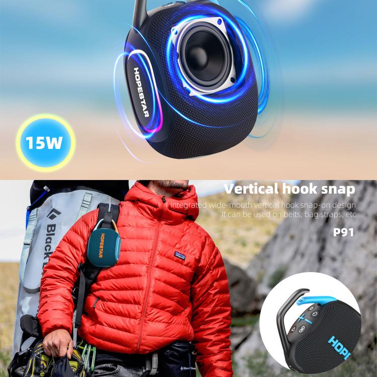 HOPESTAR P91 15W 戶外 IPX7 防水藍牙喇叭