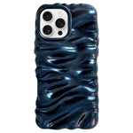 奶油質感電鍍TPU全包覆手機殼，適用於iPhone 17，適用於iPhone 16 Pro Max