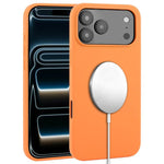 液態矽膠全覆蓋MagSafe手機殼，適用於iPhone 17 Pro Max、iPhone 17 Pro、iPhone 17、iPhone Air