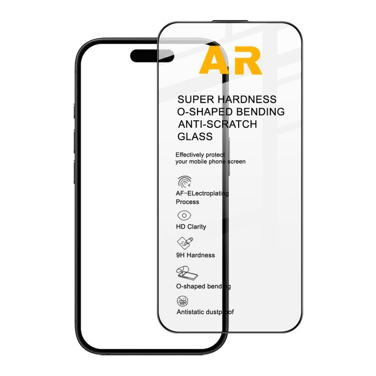 imak 防反射系列全覆蓋鋼化玻璃膜，適用於 iPhone 17 Pro Max，適用於 iPhone 17 Pro，適用於 iPhone 17，適用於 iPhone Air