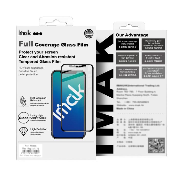 imak 防反射系列全覆蓋鋼化玻璃膜，適用於 iPhone 17 Pro Max，適用於 iPhone 17 Pro，適用於 iPhone 17，適用於 iPhone Air
