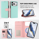 可拆卸荔枝紋磁性側貼素皮手機殼，適用於iPhone 17 Pro Max、iPhone 17 Pro、iPhone 17、iPhone Air、iPhone 16 Pro Max、iPhone 16 Pro、iPhone 16 Plus、iPhone 16