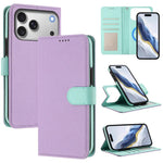 可拆卸荔枝紋磁性側貼素皮手機殼，適用於iPhone 17 Pro Max、iPhone 17 Pro、iPhone 17、iPhone Air、iPhone 16 Pro Max、iPhone 16 Pro、iPhone 16 Plus、iPhone 16
