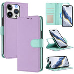 可拆卸荔枝紋磁性側貼素皮手機殼，適用於iPhone 17 Pro Max、iPhone 17 Pro、iPhone 17、iPhone Air、iPhone 16 Pro Max、iPhone 16 Pro、iPhone 16 Plus、iPhone 16