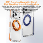 冰甲磁吸旋轉支架 PC 混合 TPU 手機殼，適用於 iPhone 17 Pro Max，適用於 iPhone 17 Pro，適用於 iPhone Air