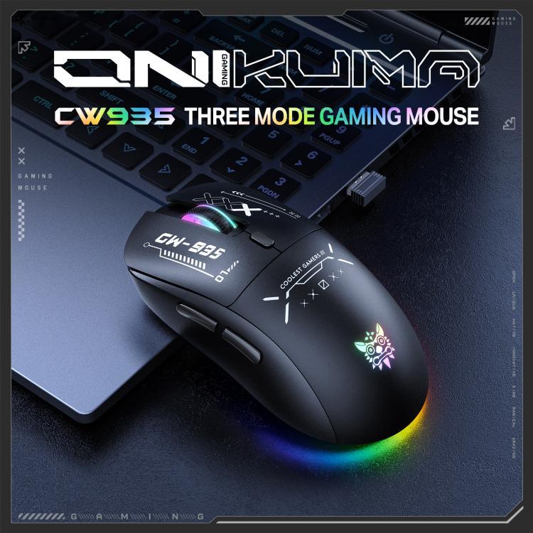 ONIKUMA CW935 12800DPI 2.4GHz + 藍牙 + 有線三模 RGB 無線滑鼠，CW935