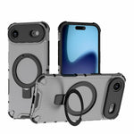 格柵支架防震手機殼，適用於iPhone 17 Pro Max、iPhone 17 Pro、iPhone 17、iPhone Air