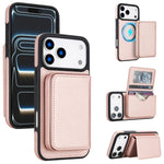 復古仿皮可拆卸磁吸錢包包 RFID 防護手機殼，適用於 iPhone 17 Pro Max、iPhone 17 Pro
