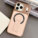 觸感 TPU 混合 PC 磁吸手機殼附支架，適用於 iPhone 17 Pro Max、iPhone 17 Pro、iPhone 17、iPhone 16 Pro Max、iPhone 16 Pro、iPhone 16、iPhone 15 Pro Max、iPhone 15 Pro