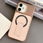 觸感 TPU 混合 PC 磁吸手機殼附支架，適用於 iPhone 17 Pro Max、iPhone 17 Pro、iPhone 17、iPhone 16 Pro Max、iPhone 16 Pro、iPhone 16、iPhone 15 Pro Max、iPhone 15 Pro