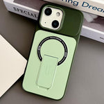 觸感 TPU 混合 PC 磁吸手機殼附支架，適用於 iPhone 15、iPhone 14、iPhone 14 Pro、iPhone 14 Pro Max、iPhone 13 Pro Max、iPhone 13 Pro、iPhone 13