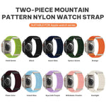 xDfind 兩段式山形圖案尼龍錶帶，適用於 Apple Watch 42 / 44 / 45 / 46 / 49mm，適用於 Apple Watch 38 / 40 / 41 / S11 42mm