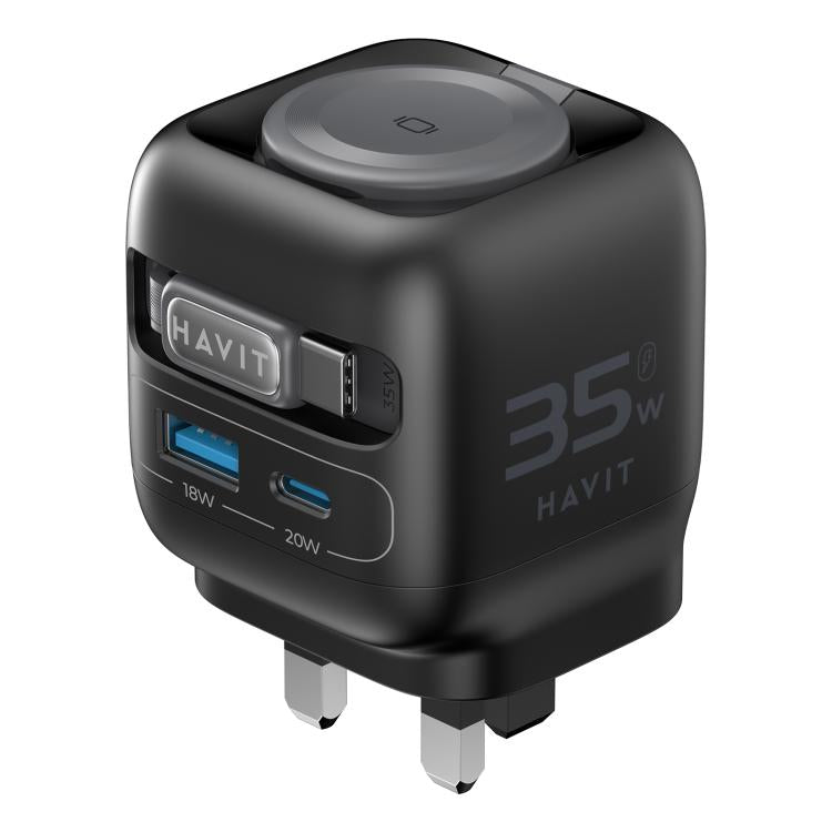 Havit UC250 35W 3合1 GaN 旅行充電器，附 Type-C 可伸縮線，UC250（英規插頭）