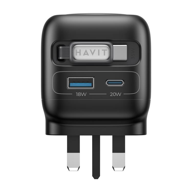 Havit UC250 35W 3合1 GaN 旅行充電器，附 Type-C 可伸縮線，UC250（英規插頭）