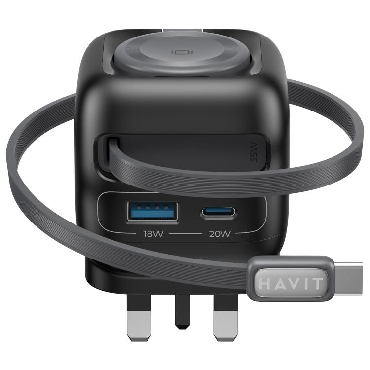 Havit UC250 35W 3合1 GaN 旅行充電器，附 Type-C 可伸縮線，UC250（英規插頭）