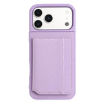 荔枝紋磁吸卡包手機殼，適用於 iPhone 17 Pro Max、iPhone 17 Pro