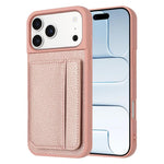 荔枝紋磁吸卡包手機殼，適用於 iPhone 17 Pro Max、iPhone 17 Pro