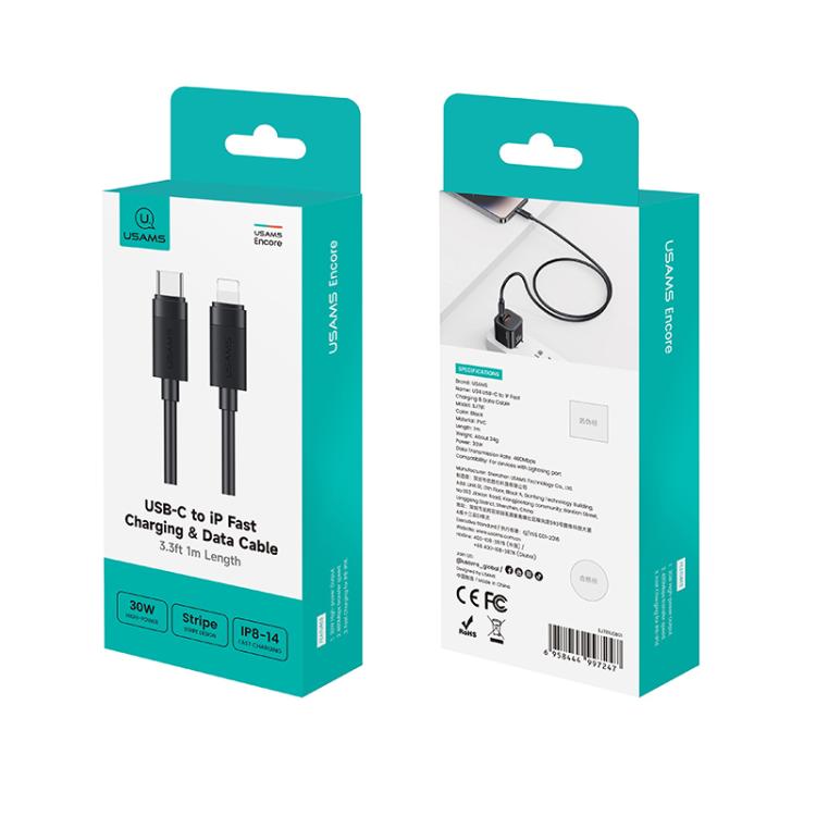 USAMS SJ781 U94 USB-C / Type-C 轉 8 Pin PD30W 快充數據線，1米